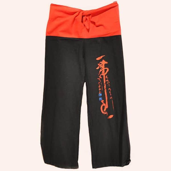 Шаровары чёрные хлопковые