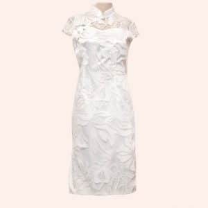 Ципао Ципао