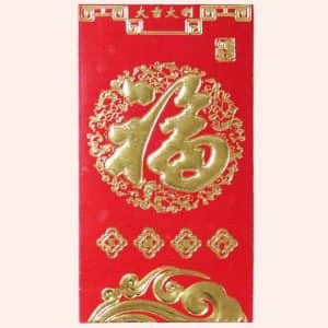 Красный конверт