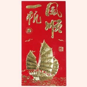 Красный денежный конверт