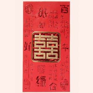 Красный денежный китайский конверт