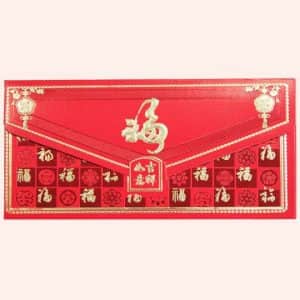 Китайский красный конверт