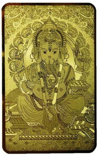 Янтра Ганеша