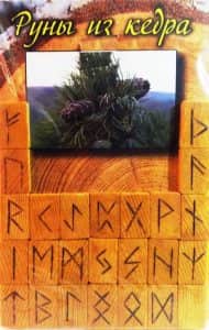 руны из кедра руны из кедра
