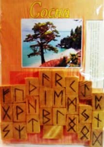 руны из сосны руны из сосны