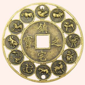 Китайская монета Гороскоп 5,5 см