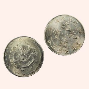 Китайская монета Императорская 4 см