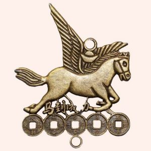 Пегас на китайских монетах 6,5 см Пегас на китайских монетах 6,5 см