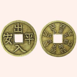 Китайская монета на удачу и богатство 6 см Китайская монета на удачу и богатство 6 см