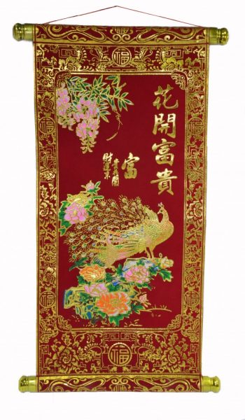 красное панно павлин