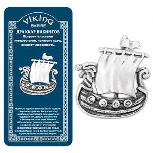 Амулет Драккар