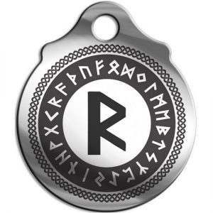 Рунический амулет Райдо