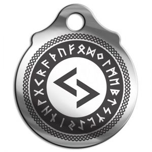 Рунический амулет Йер Рунический амулет Йер