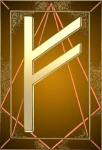 действие рунического амулета