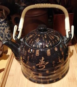 Китайский чайник Китайский чайник