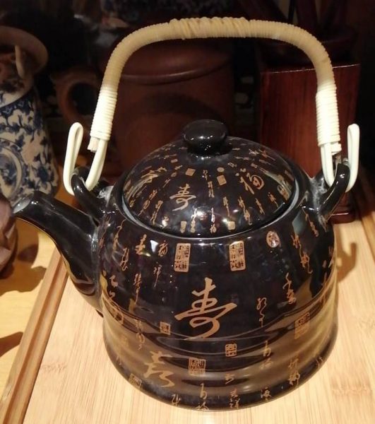 Китайский чайник