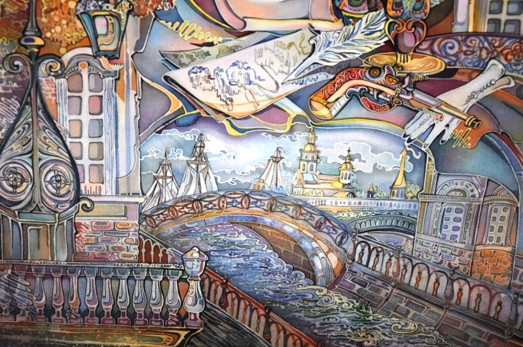 Большое полотно - низ