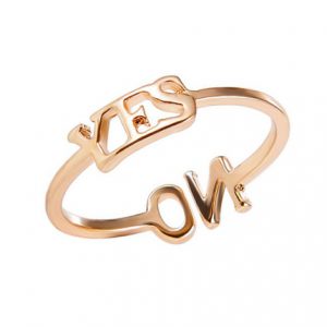 Кольцо YES  NO безразмерное Кольцо YES NO безразмерное