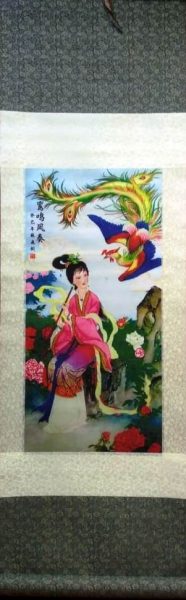 Размер — 34 — 96 см. Роспись по шелку на шелковой основе.