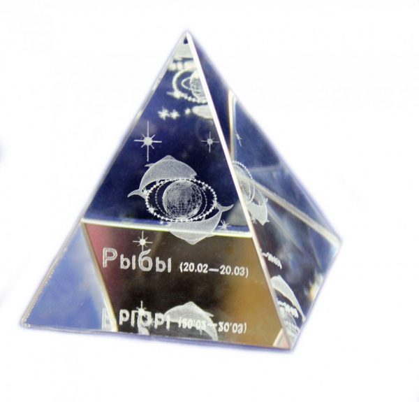 Пирамида со знаком зодиака