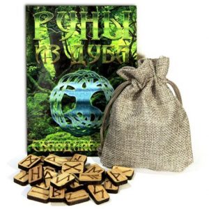 Скандинавские руны из дуба Скандинавские руны из дуба