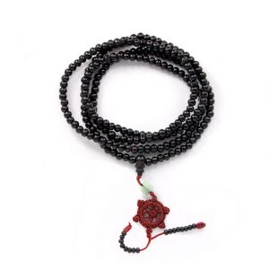 Четки буддийские Колесо жизни черные Четки буддийские Колесо жизни черные