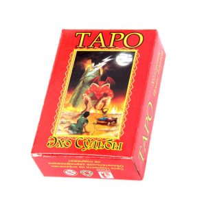 Карты Таро Эхо судьбы
