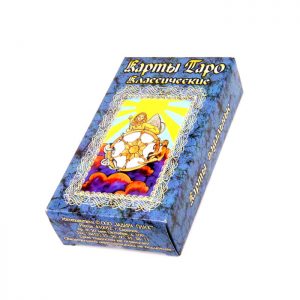 Карты гадальные Таро Классическое