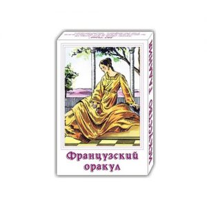 Заказать Карты Таро В Интернет Магазине Заказать Карты Таро В Интернет Магазине
