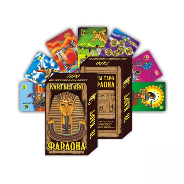 Таро Фараона