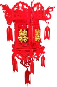 Подвесной фонарик красный резной