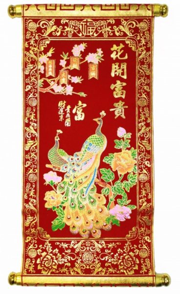 панно красное с жар птицей