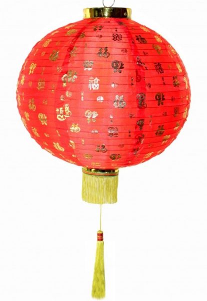 Китайский фонарик с иероглифами