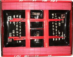 Набор для суши и роллов Набор для суши и роллов