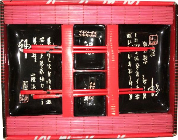 Набор для суши и роллов