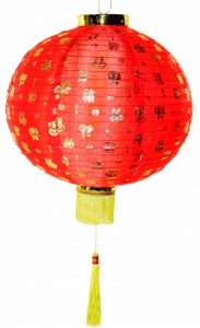 Шелковый фонарик с иероглифами
