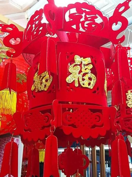 Фонарик красный большой с иероглифом двойное счастье.