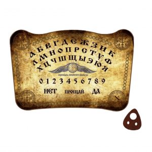 Спиритическая доска