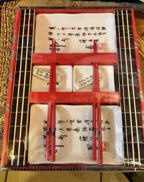 Набор для суши белый