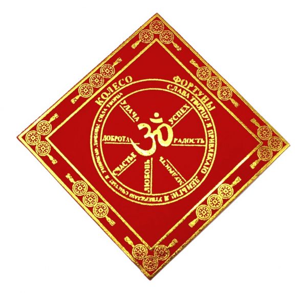 Салфетка красная