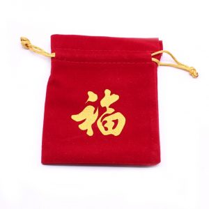 Подарочный мешочек