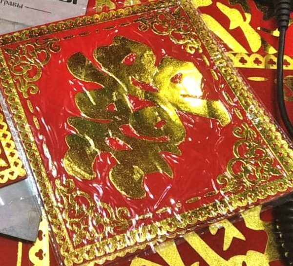 Салфетка для денег 2