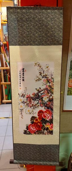 Панно сакура с птицами