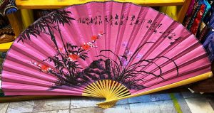 Бумажный веер с сакурой