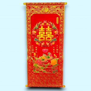 панно утки мандаринки