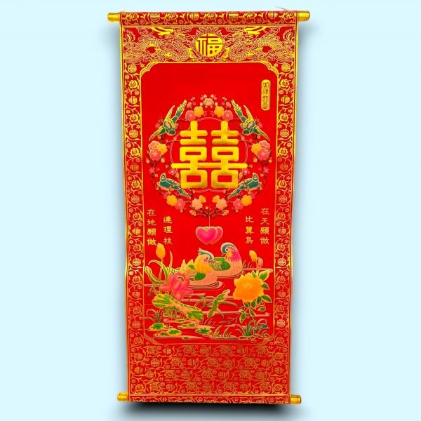 панно утки мандаринки