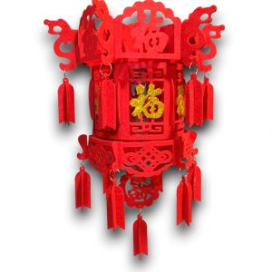 Красный Фонарь Красный Фонарь