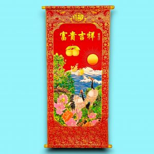 Панно аисты