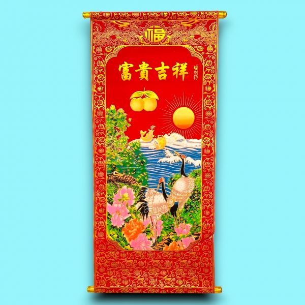 Панно аисты