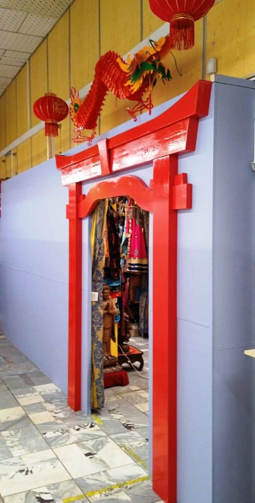 Вход в магазин 1